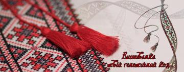 Кілійців запрошують на свято вишиванки (розклад)